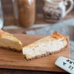 New York Cheesecake: Nahaufnahme