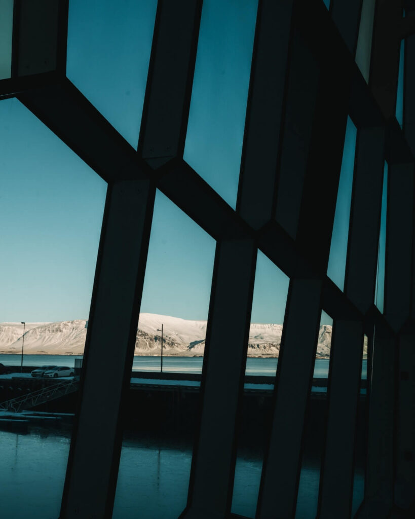 Reykjavík: Die Harpa Concert Hall