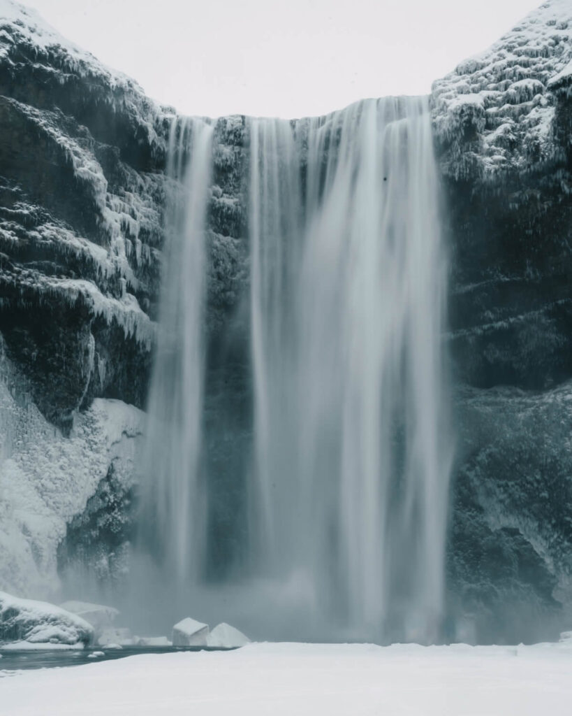 Wunderschöner Skogafoss